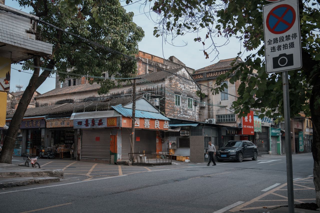 一镜定三埠之新昌路线