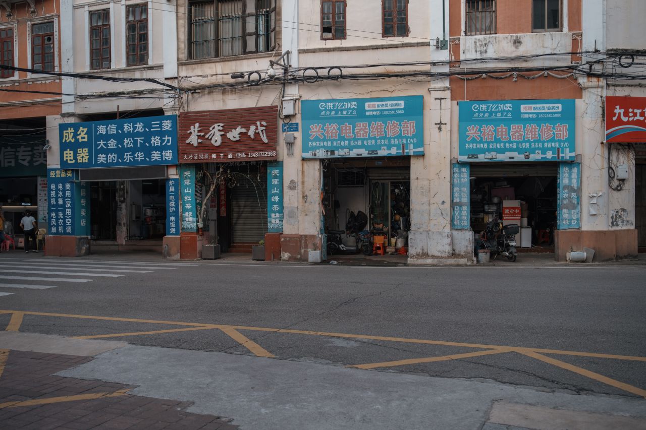 一镜定三埠之新昌路线