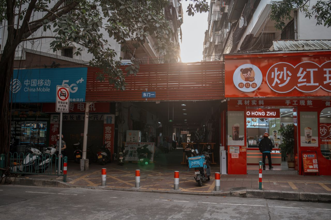 一镜定三埠之新昌路线