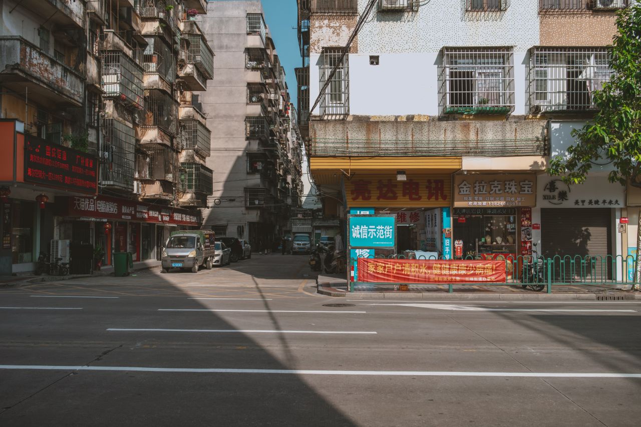 一镜定三埠之长沙路线 一镜定三埠之长沙路线