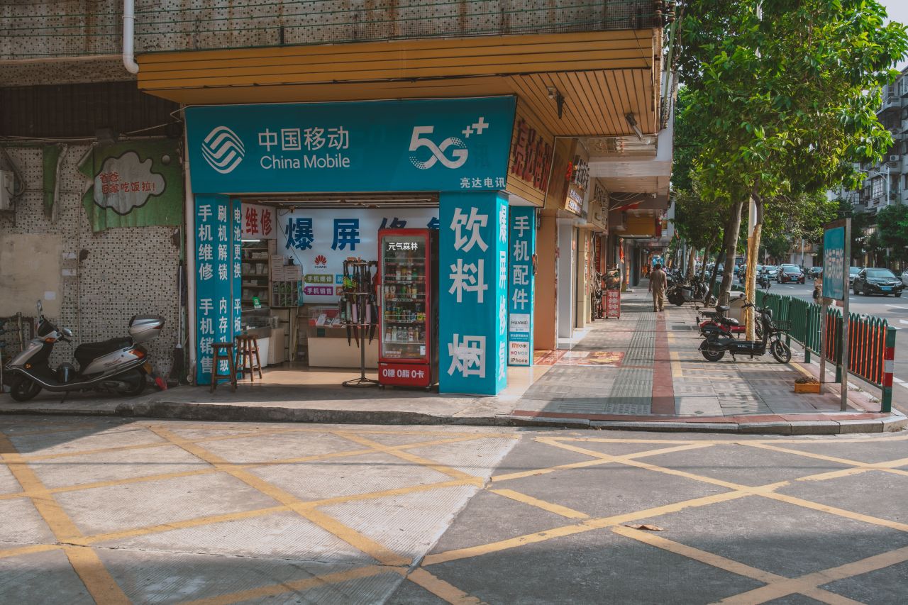 一镜定三埠之长沙路线 一镜定三埠之长沙路线