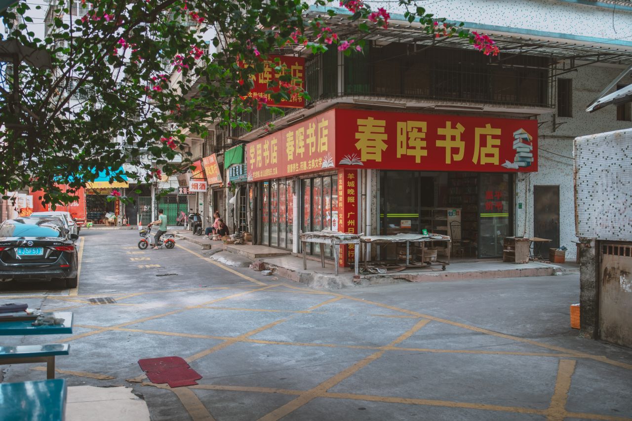 一镜定三埠之长沙路线 一镜定三埠之长沙路线