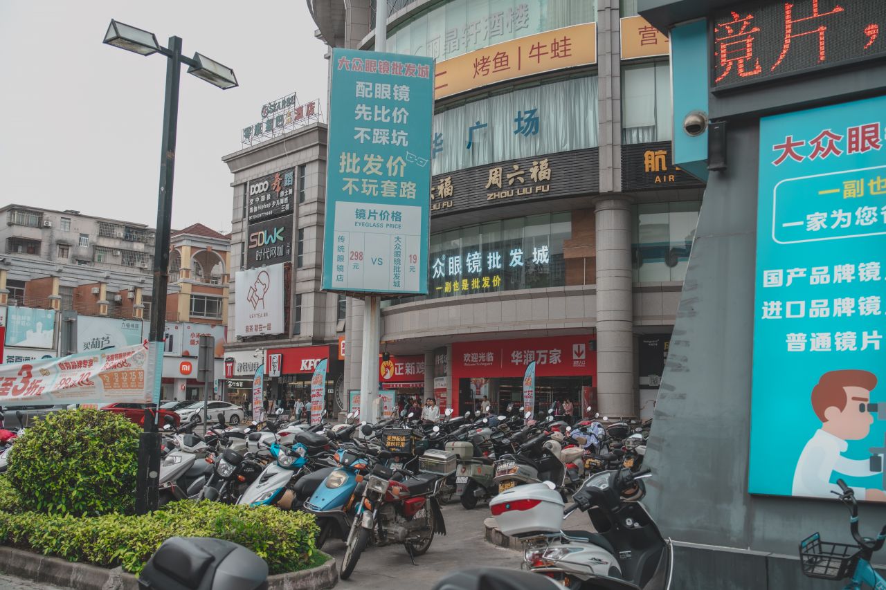 一镜定三埠之幸福路线 一镜定三埠之幸福路线