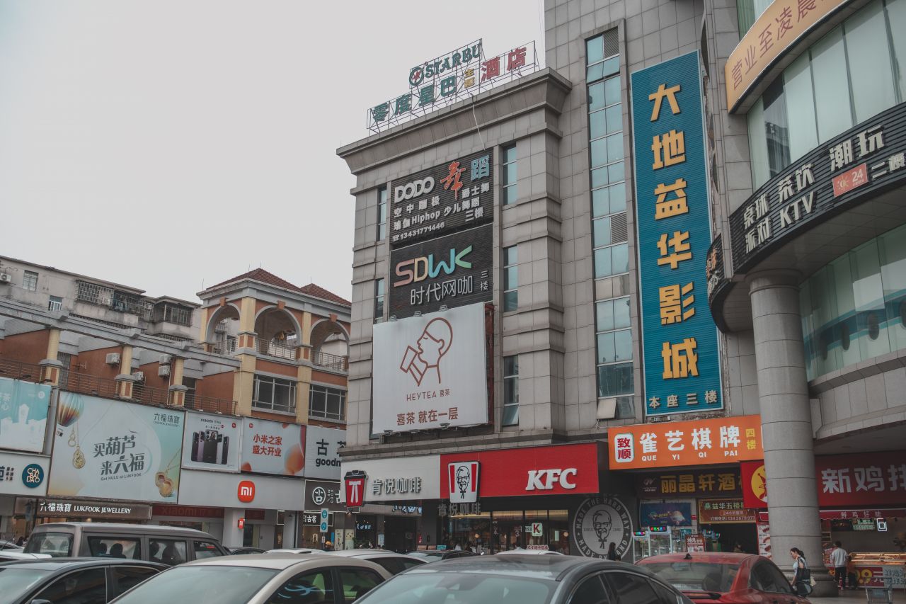 一镜定三埠之幸福路线 一镜定三埠之幸福路线