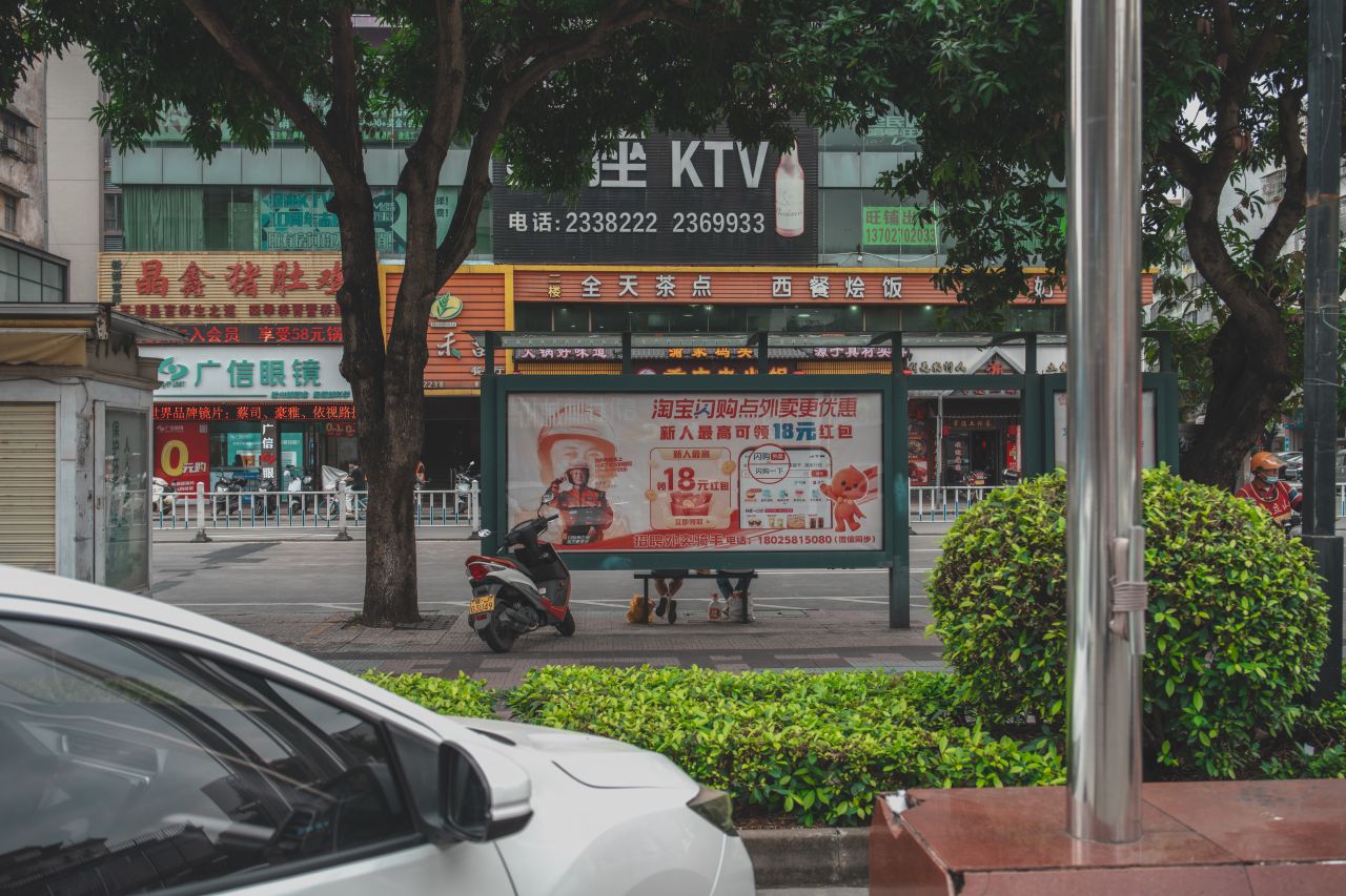一镜定三埠之幸福路线 一镜定三埠之幸福路线