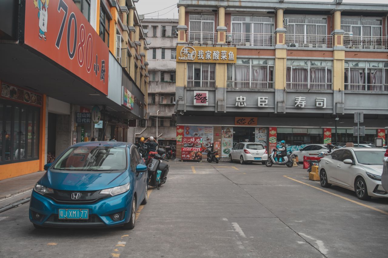 一镜定三埠之幸福路线 一镜定三埠之幸福路线