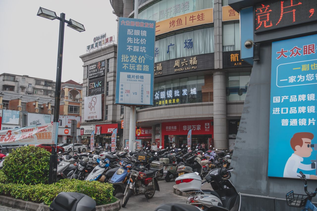 一镜定三埠之幸福路线 一镜定三埠之幸福路线