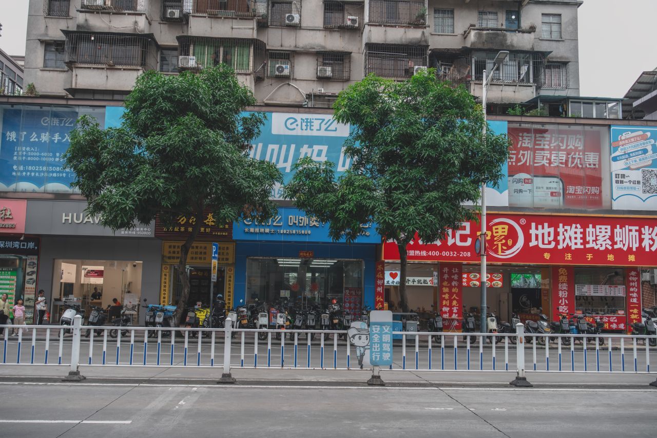 一镜定三埠之幸福路线 一镜定三埠之幸福路线