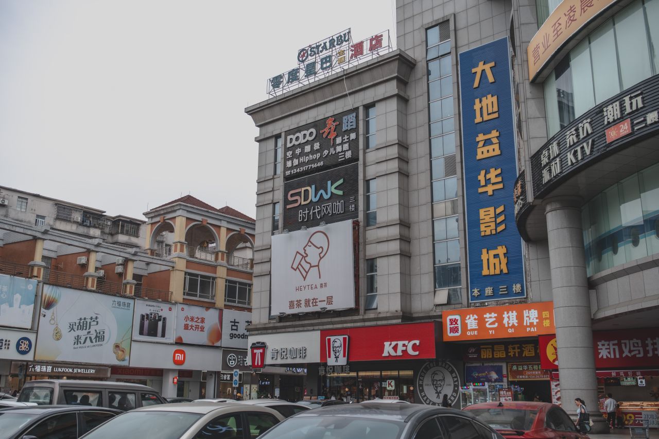 一镜定三埠之幸福路线 一镜定三埠之幸福路线