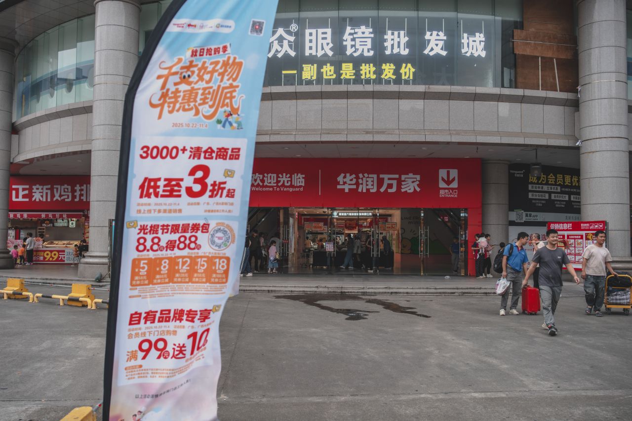 一镜定三埠之幸福路线 一镜定三埠之幸福路线