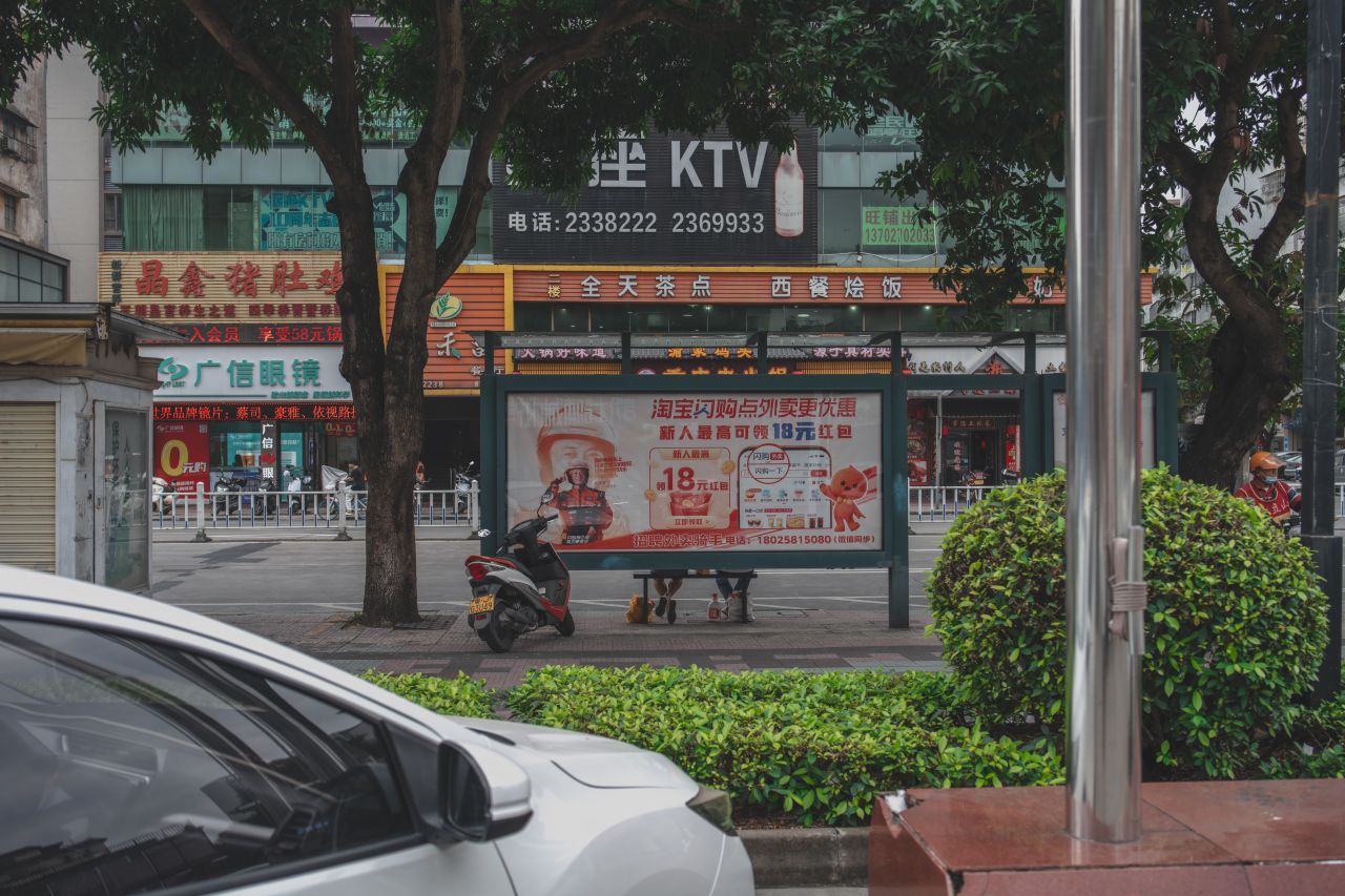 一镜定三埠之幸福路线 一镜定三埠之幸福路线