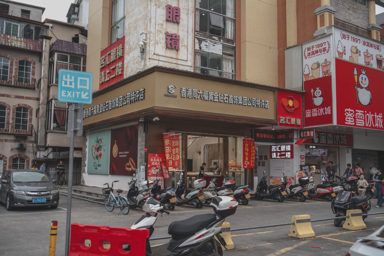 一镜定三埠之幸福路线 一镜定三埠之幸福路线