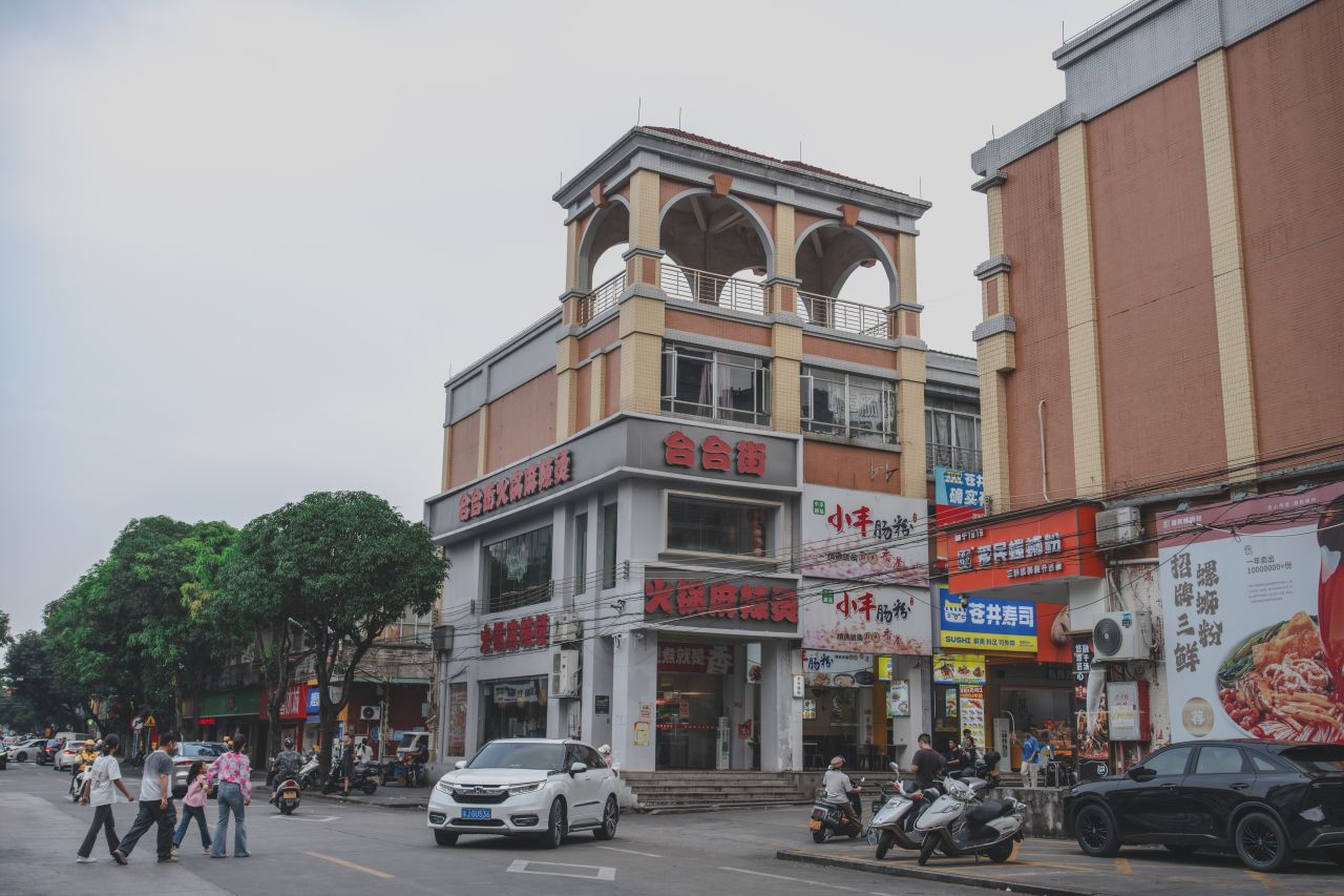 一镜定三埠之幸福路线 一镜定三埠之幸福路线