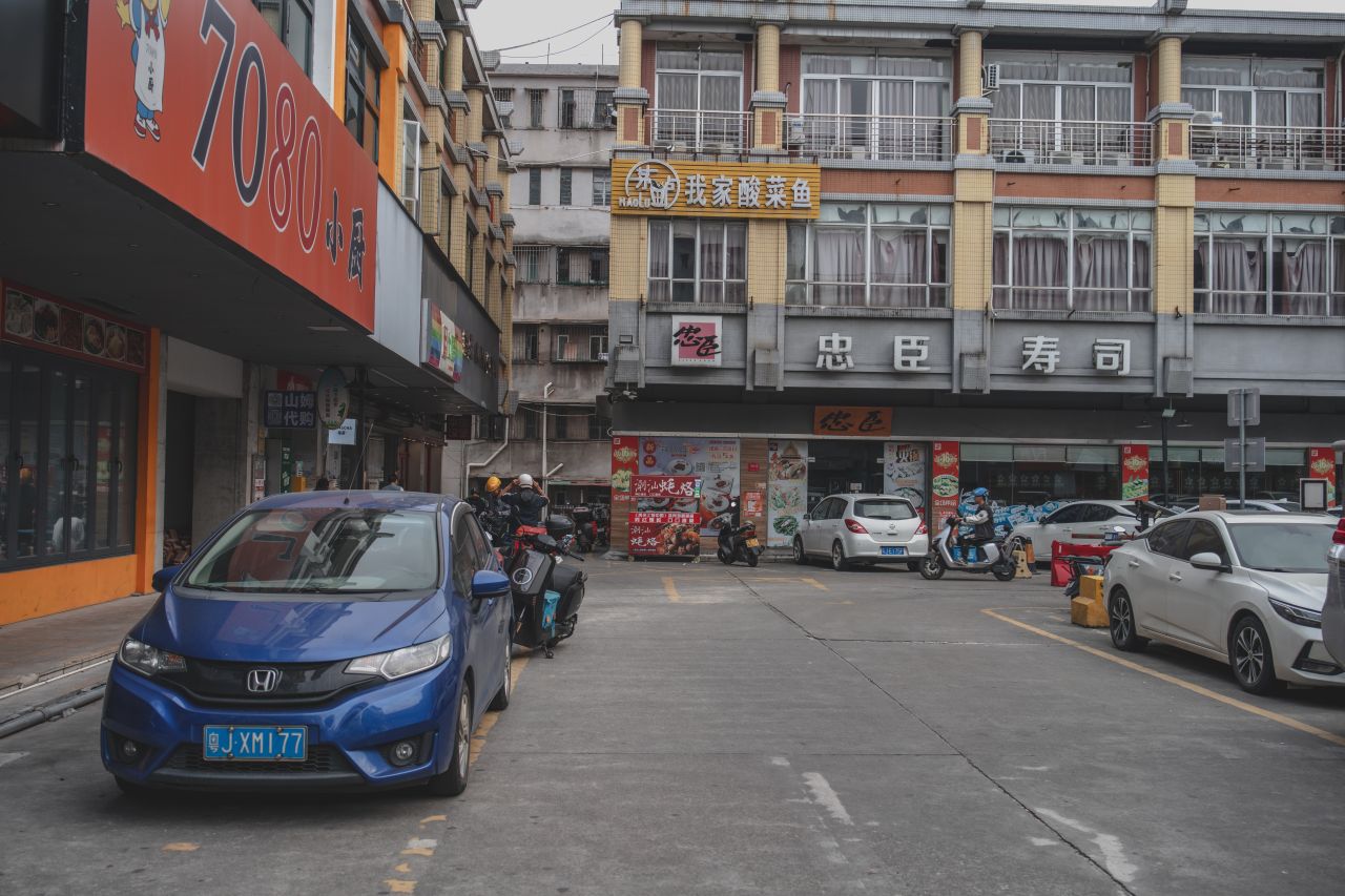 一镜定三埠之幸福路线 一镜定三埠之幸福路线