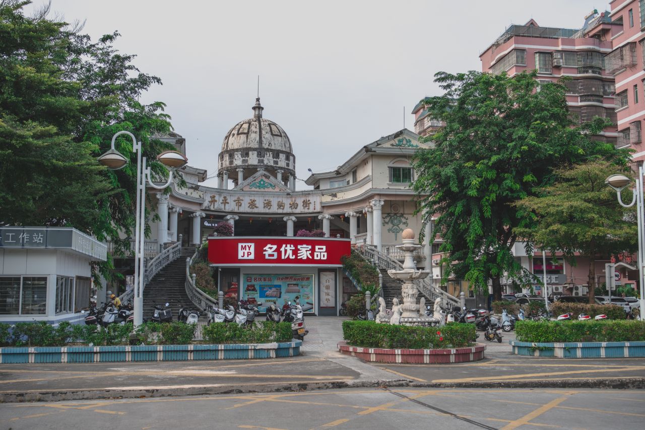 一镜定三埠之幸福路线 一镜定三埠之幸福路线