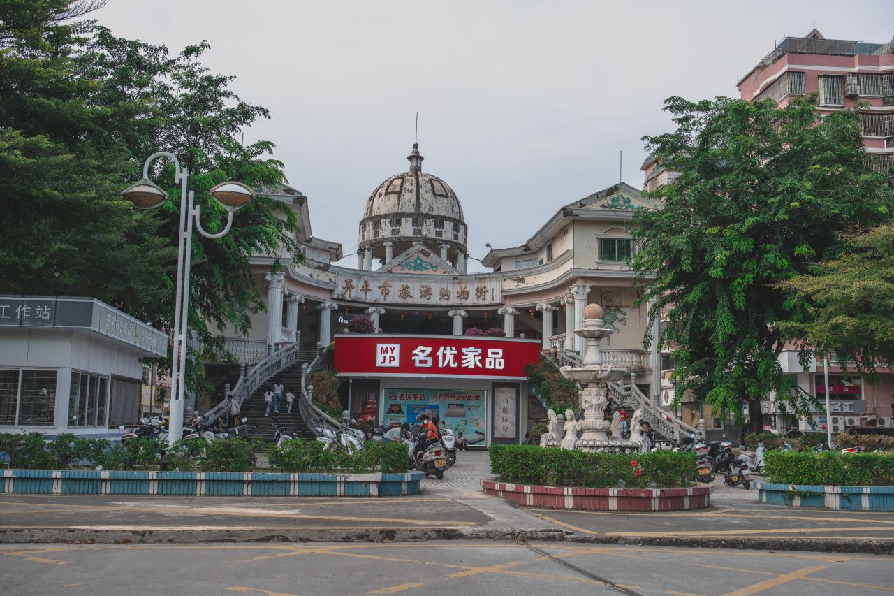 一镜定三埠之幸福路线 一镜定三埠之幸福路线