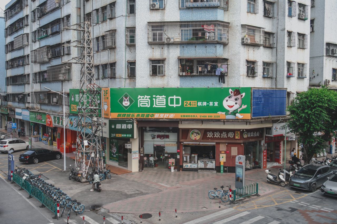 一镜定三埠之幸福路线 一镜定三埠之幸福路线