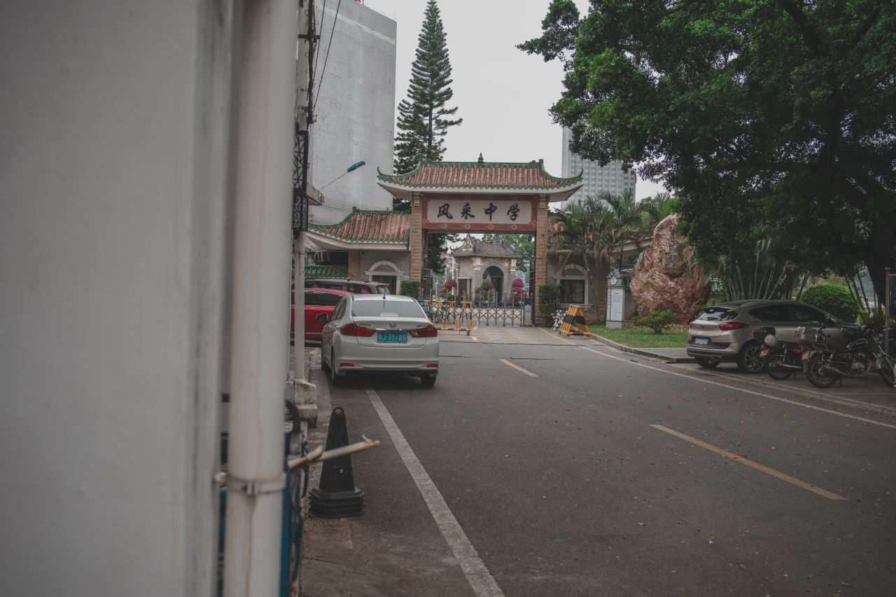 一镜定三埠之被遗忘的大钟楼 一镜定三埠之被遗忘的大钟楼