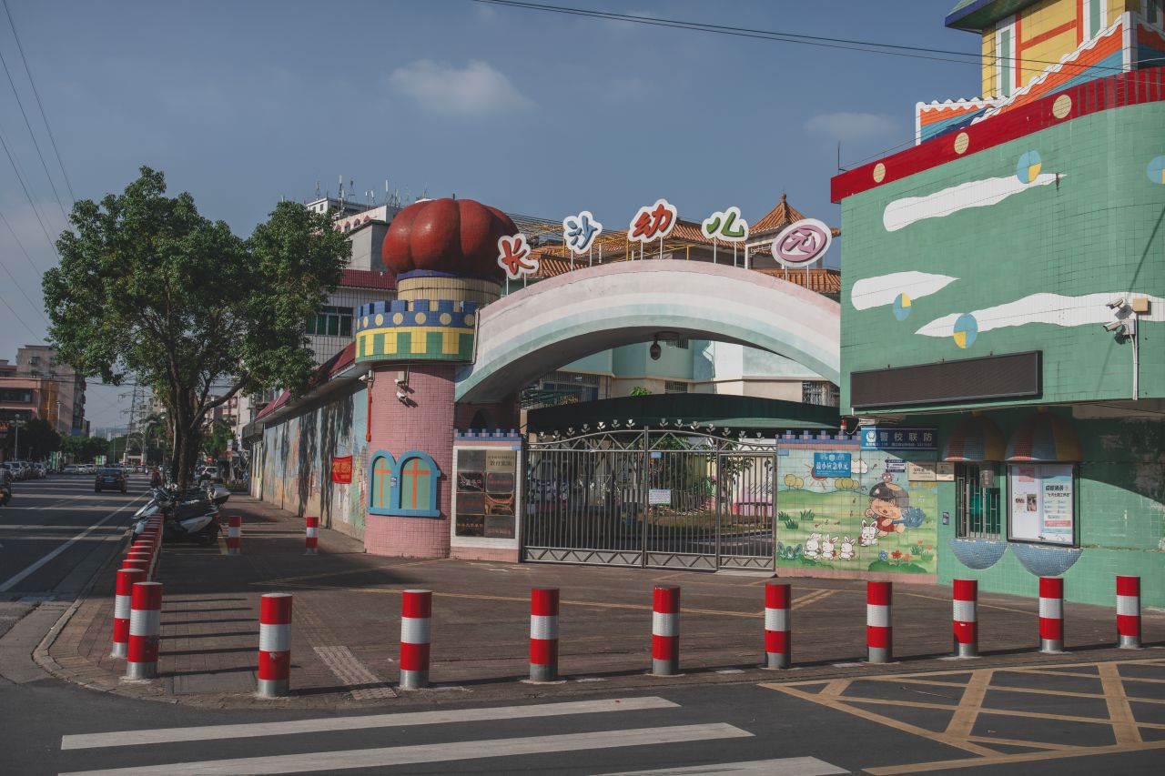 一镜定天下之征服大开平 一镜定天下之征服大开平