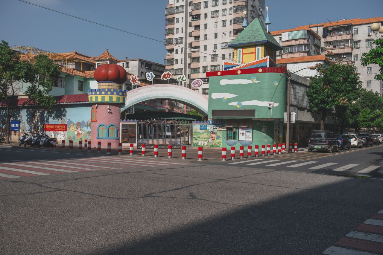 一镜定天下之征服大开平 一镜定天下之征服大开平