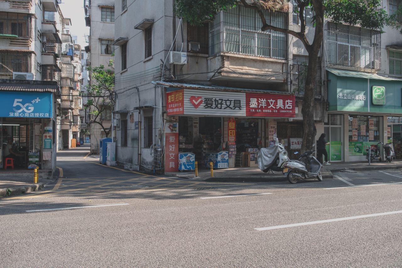 一镜定天下之征服大开平 一镜定天下之征服大开平