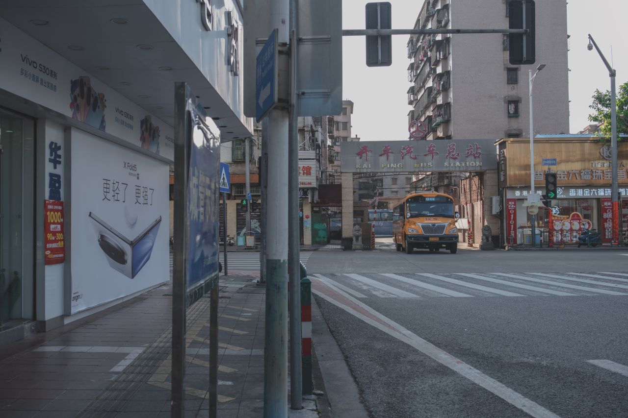 一镜定天下之征服大开平 一镜定天下之征服大开平