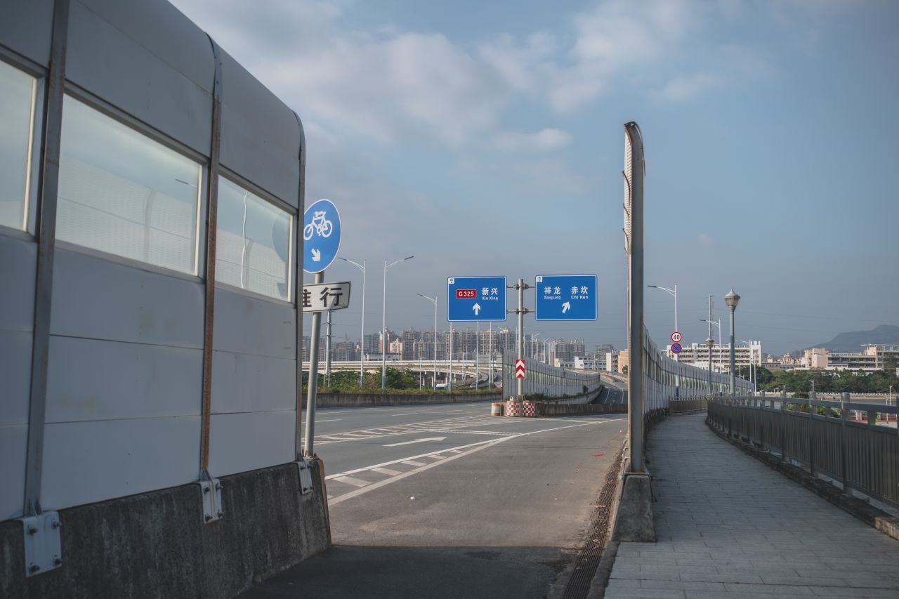 一镜定天下之征服大开平 一镜定天下之征服大开平