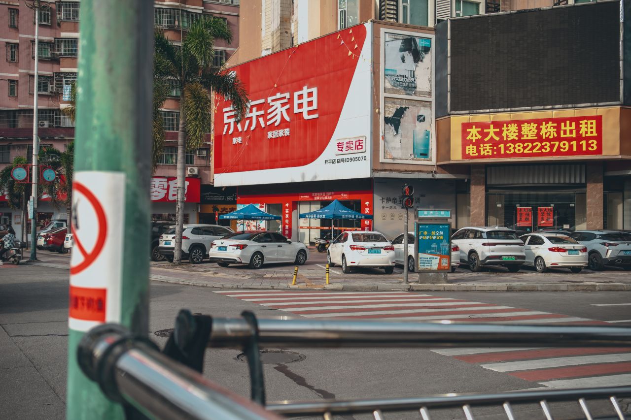 一镜定三埠之沿岸的路线 一镜定三埠之沿岸的路线