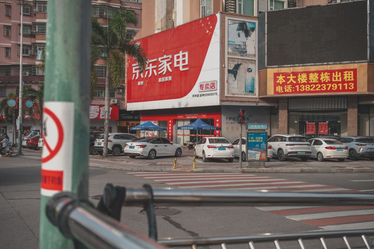 一镜定三埠之沿岸的路线 一镜定三埠之沿岸的路线