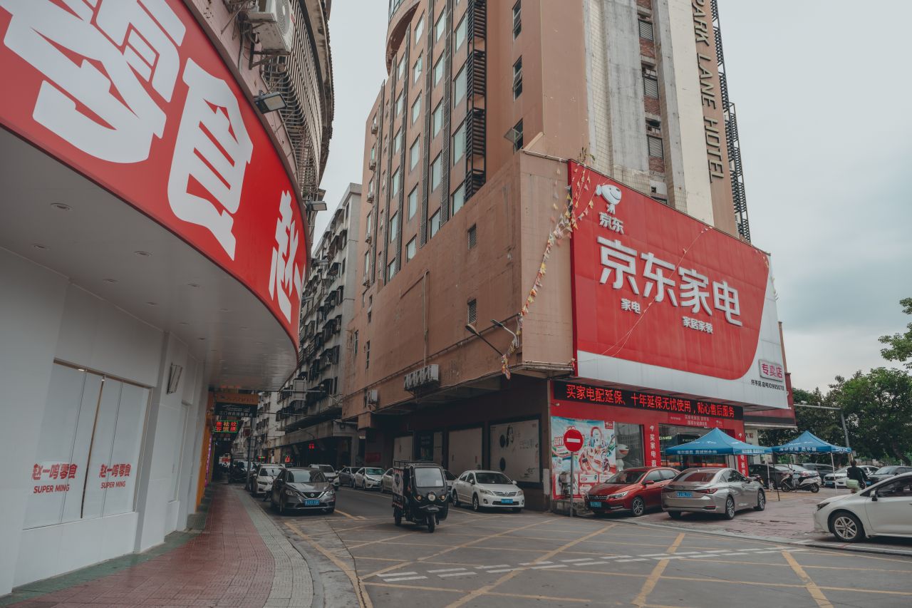 长沙的呼吁，再临的亲赴 长沙的呼吁，再临的亲赴