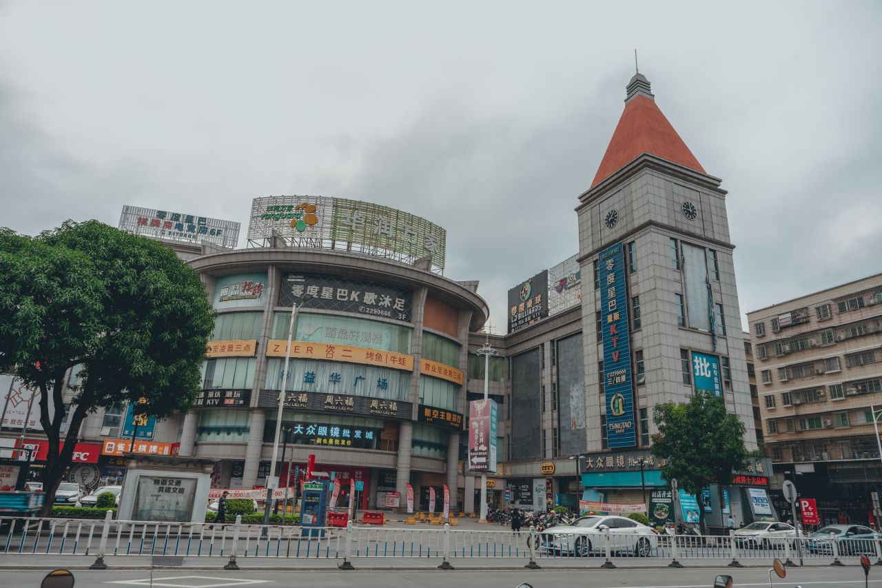 长沙的呼吁，再临的亲赴 长沙的呼吁，再临的亲赴