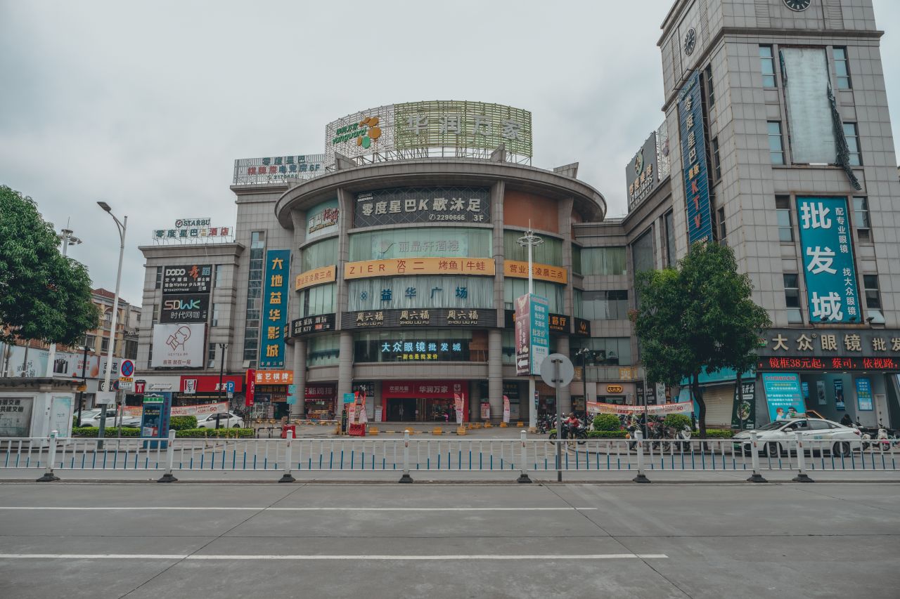 长沙的呼吁，再临的亲赴 长沙的呼吁，再临的亲赴