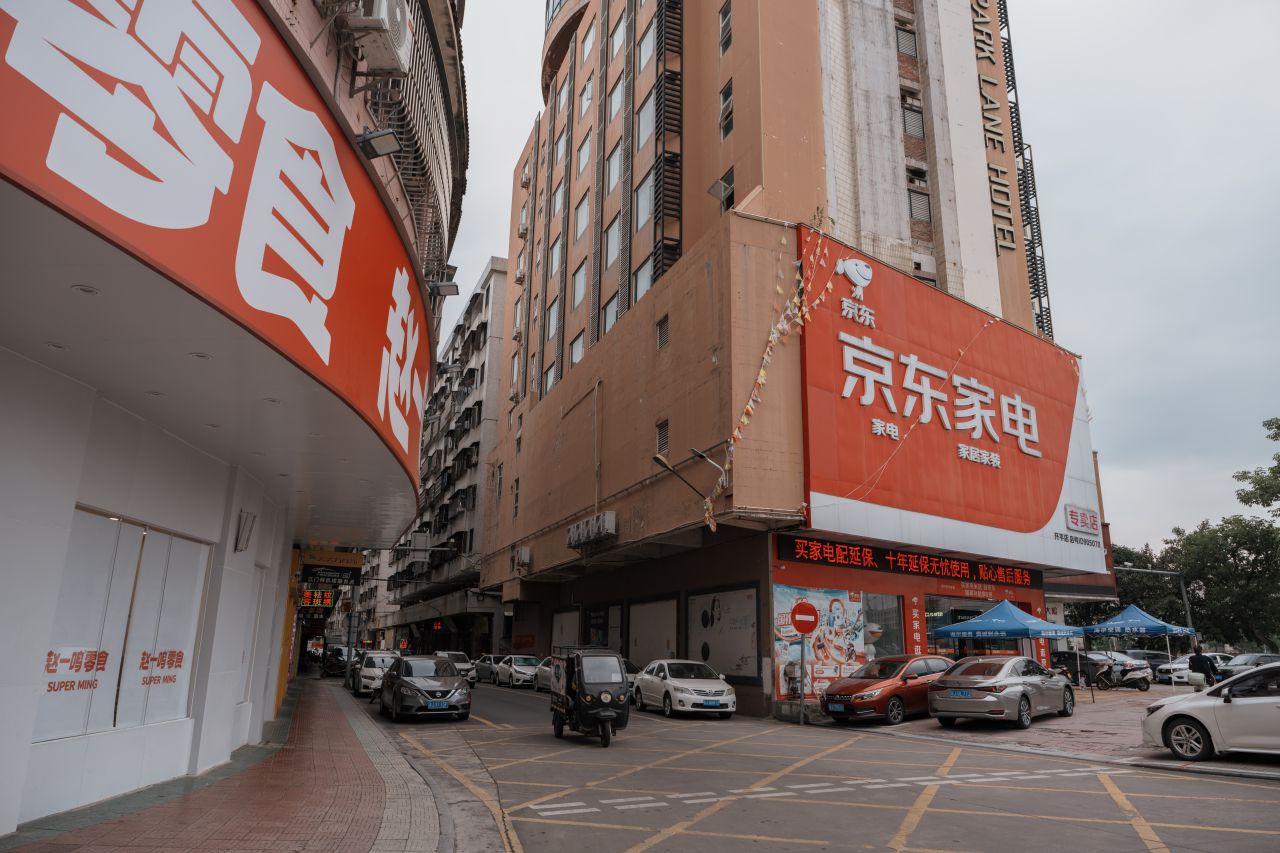 长沙的呼吁，再临的亲赴