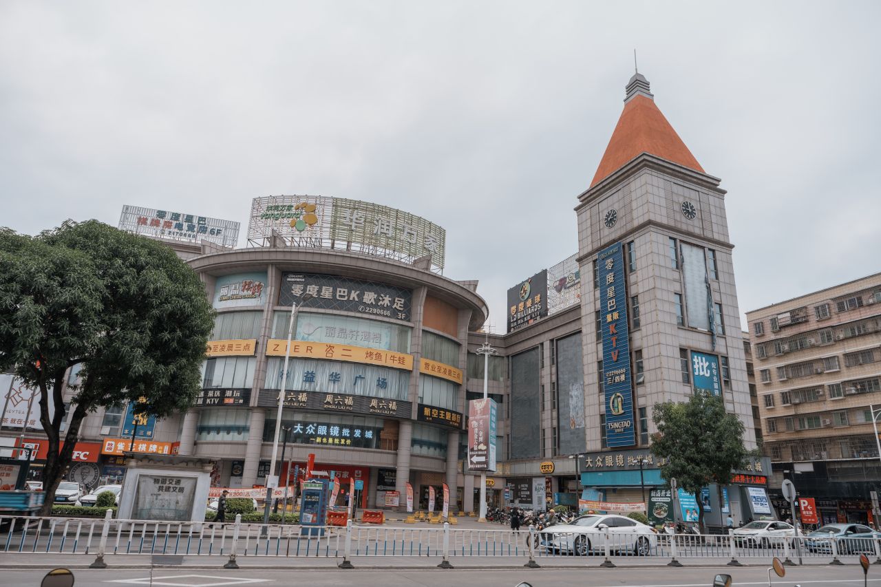 长沙的呼吁，再临的亲赴