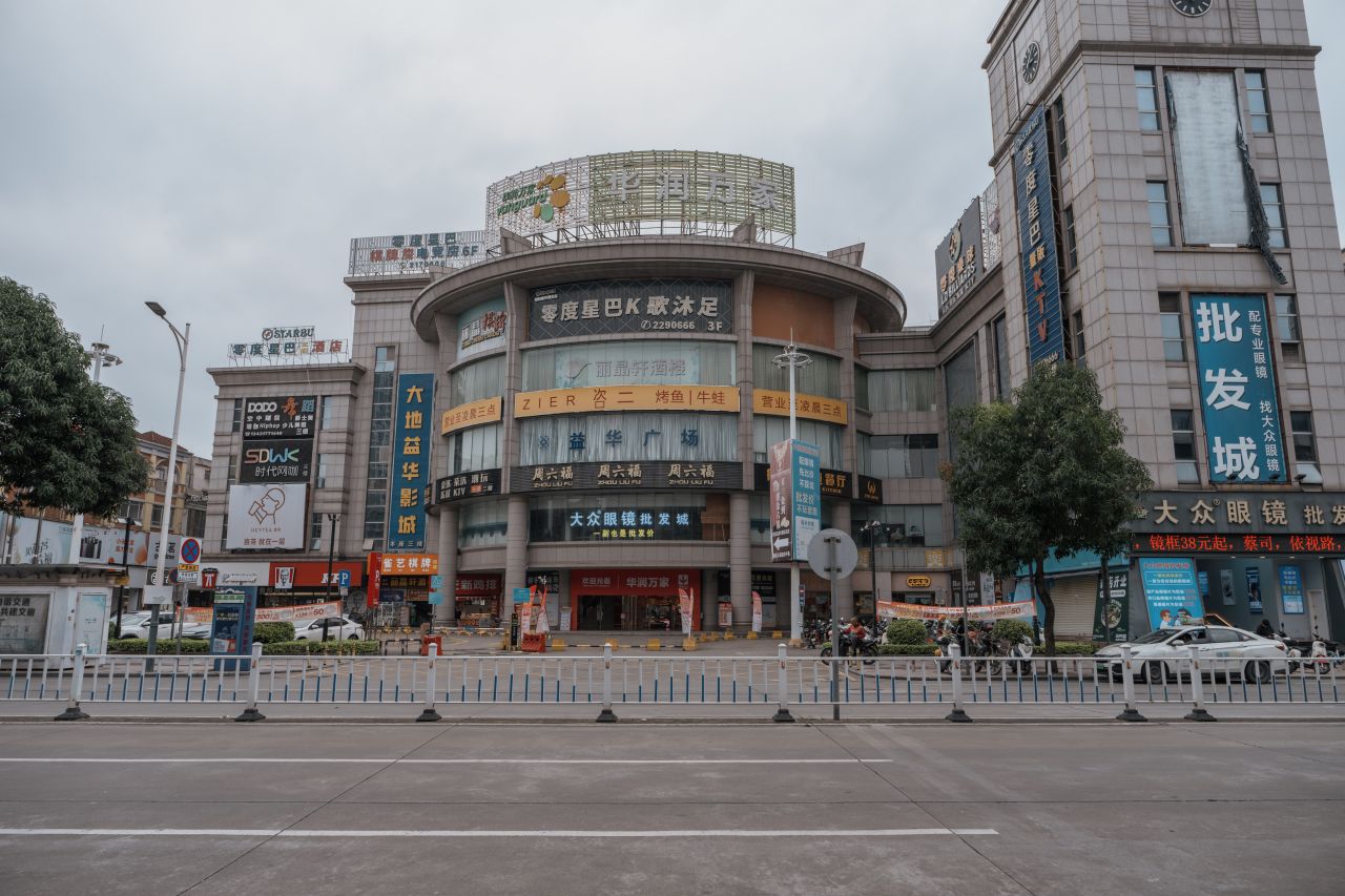 长沙的呼吁，再临的亲赴