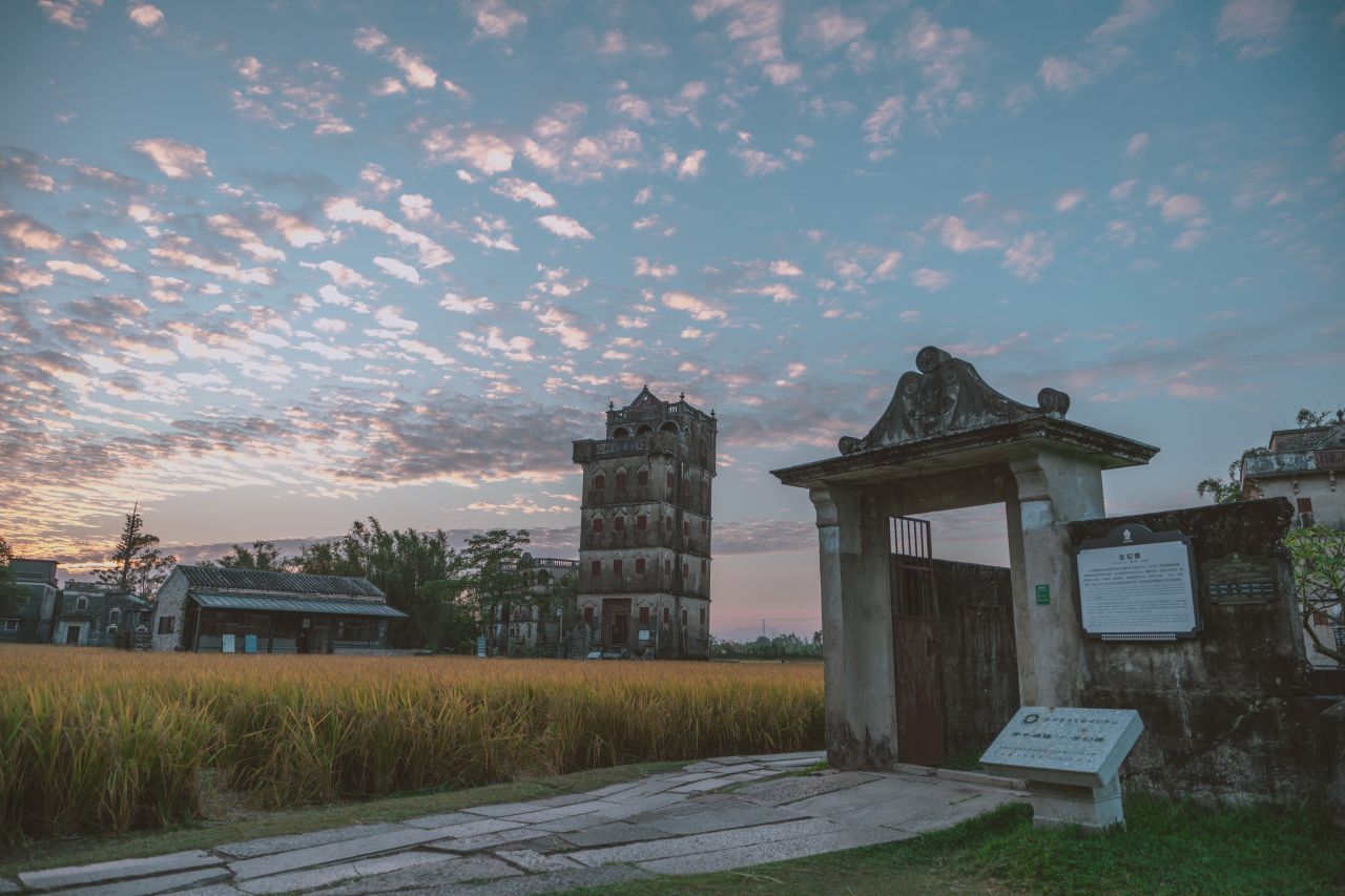 那些不为人知的秘密，自力更生村 自立更生村