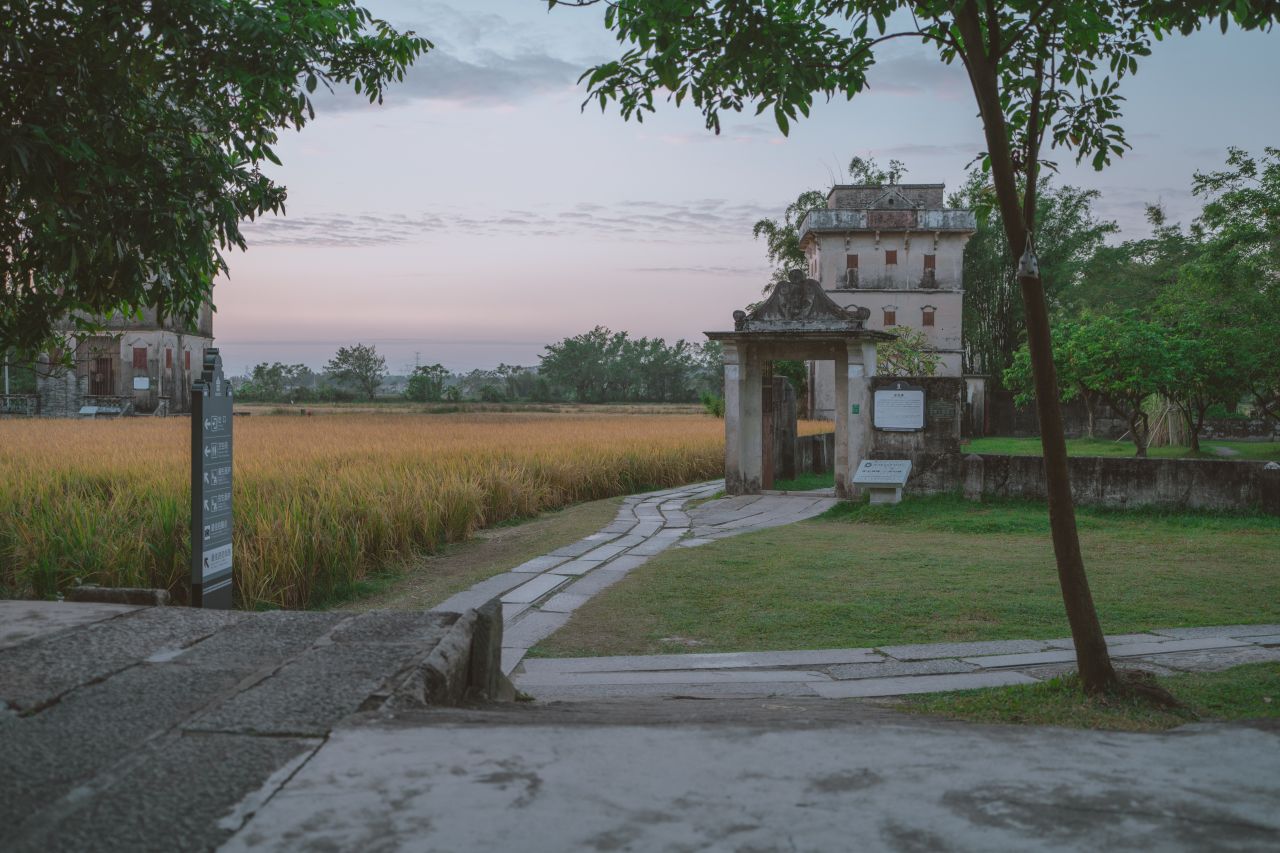 那些不为人知的秘密，自力更生村 自立更生村