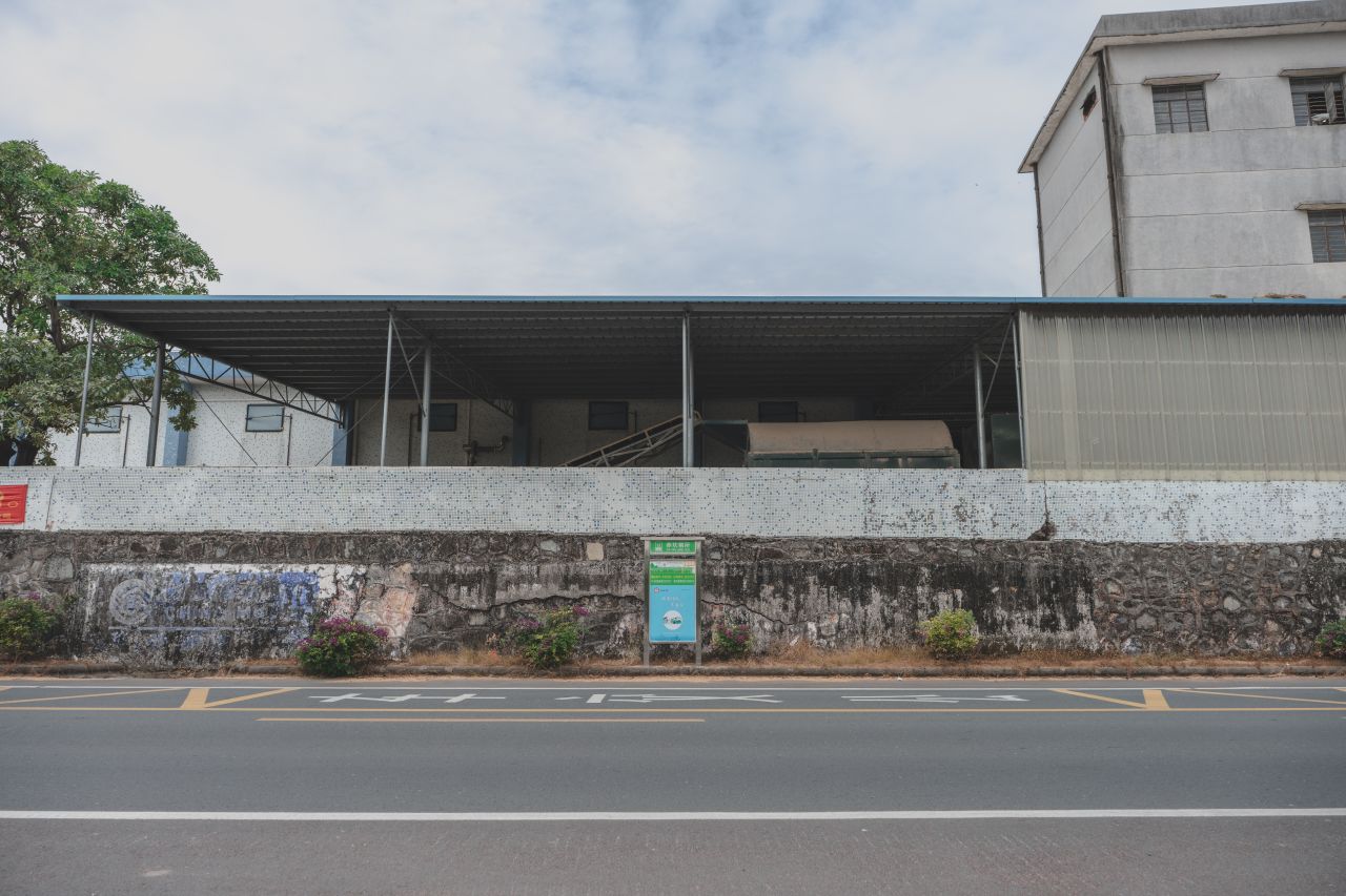 赤坎，欢迎您 赤坎，欢迎您