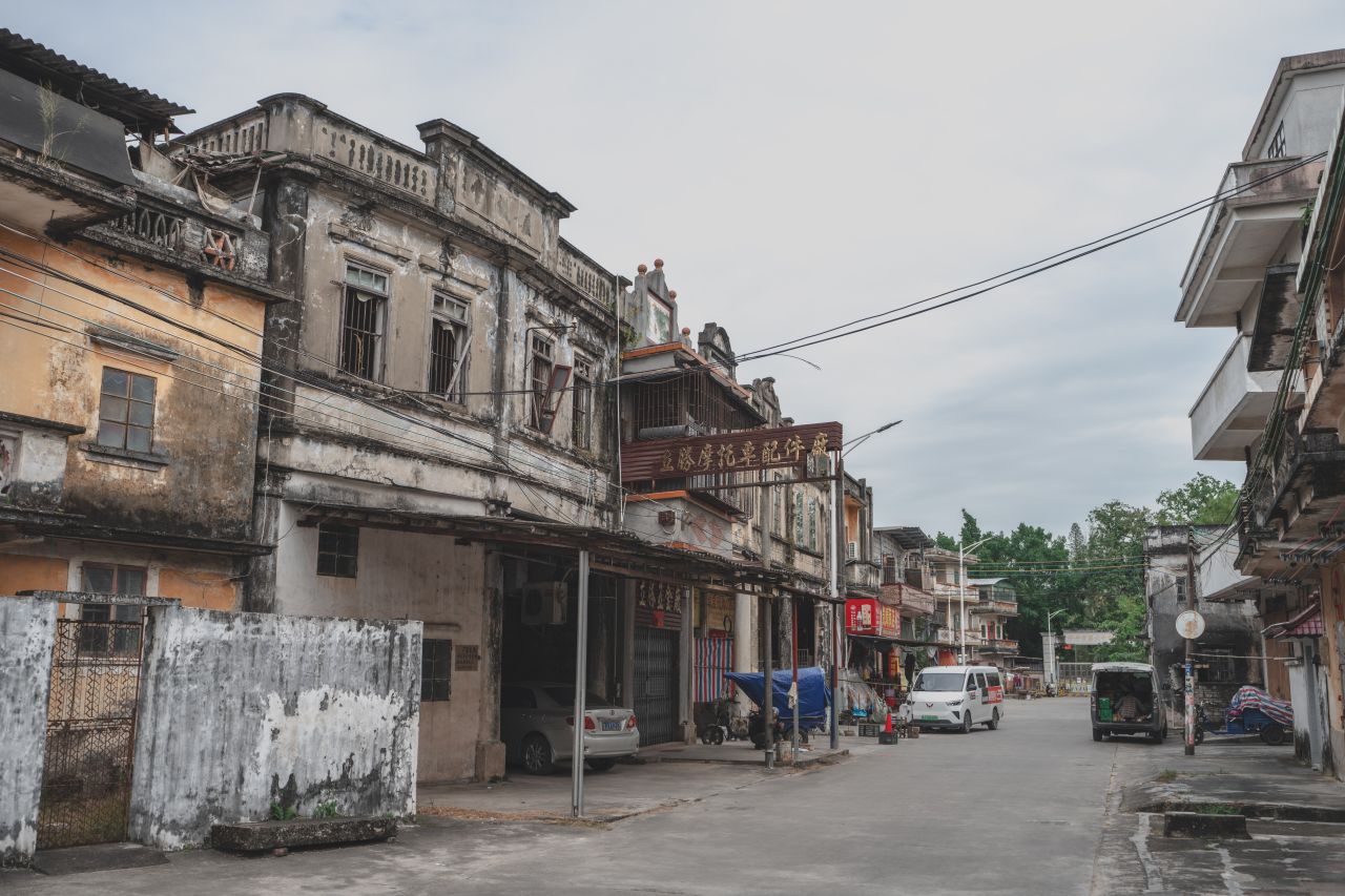 赤坎，欢迎您 赤坎，欢迎您