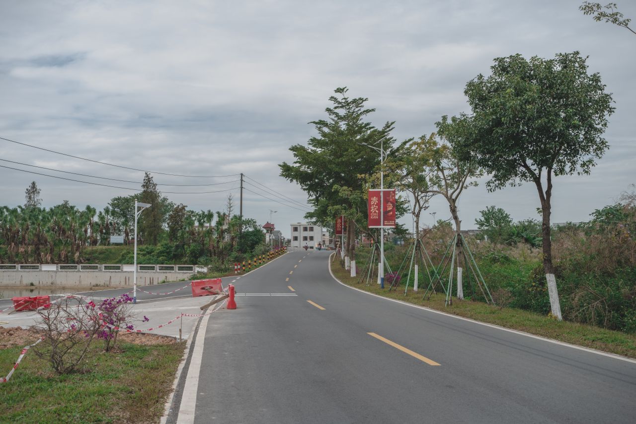 赤坎，欢迎您 赤坎，欢迎您