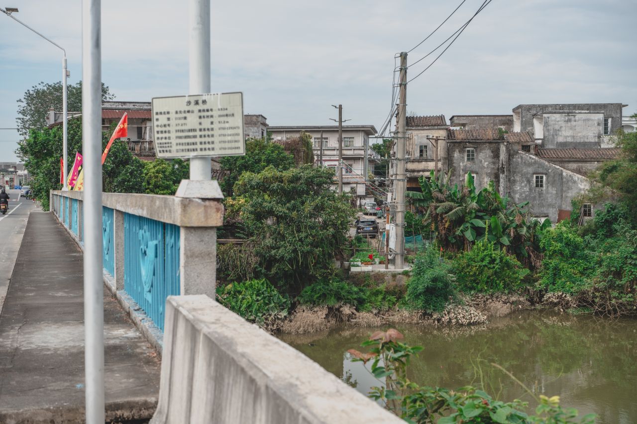 赤坎，欢迎您 赤坎，欢迎您