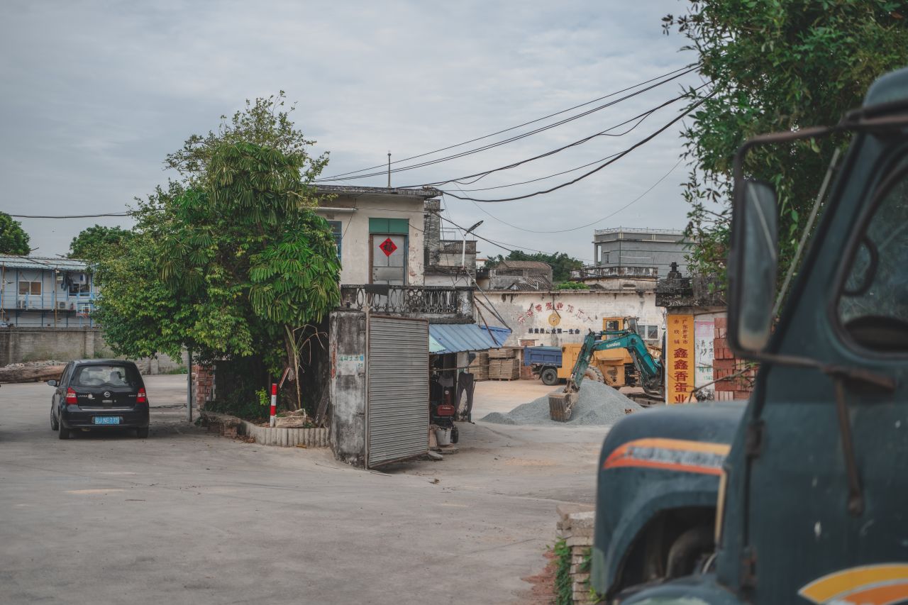赤坎，欢迎您 赤坎，欢迎您