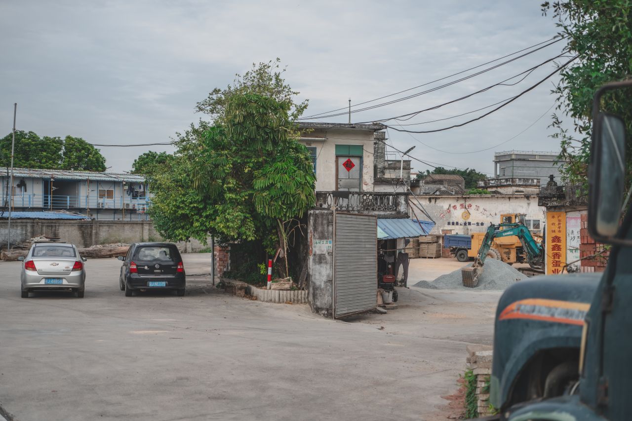 赤坎，欢迎您 赤坎，欢迎您
