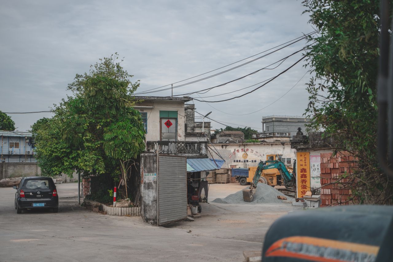 赤坎，欢迎您 赤坎，欢迎您
