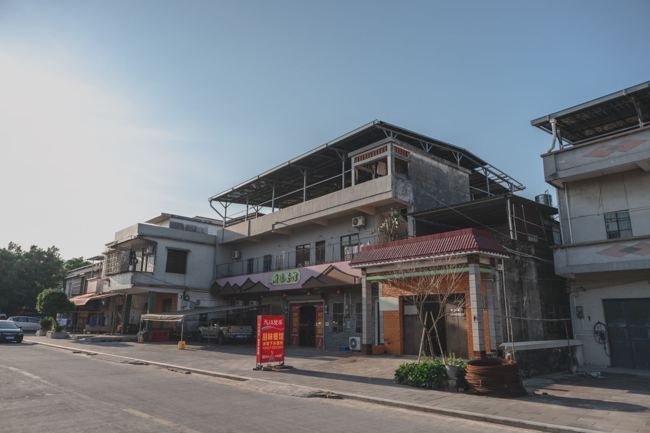 这些年，被遗忘的茅冈村 这些年，被遗忘的茅冈村