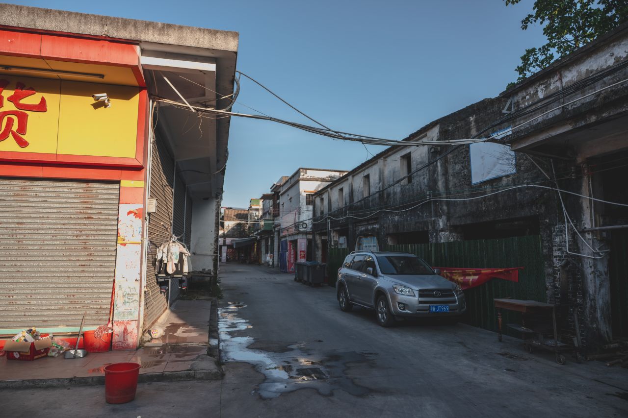 这些年，被遗忘的茅冈村