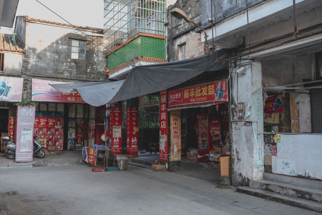 这些年，被遗忘的茅冈村 这些年，被遗忘的茅冈村