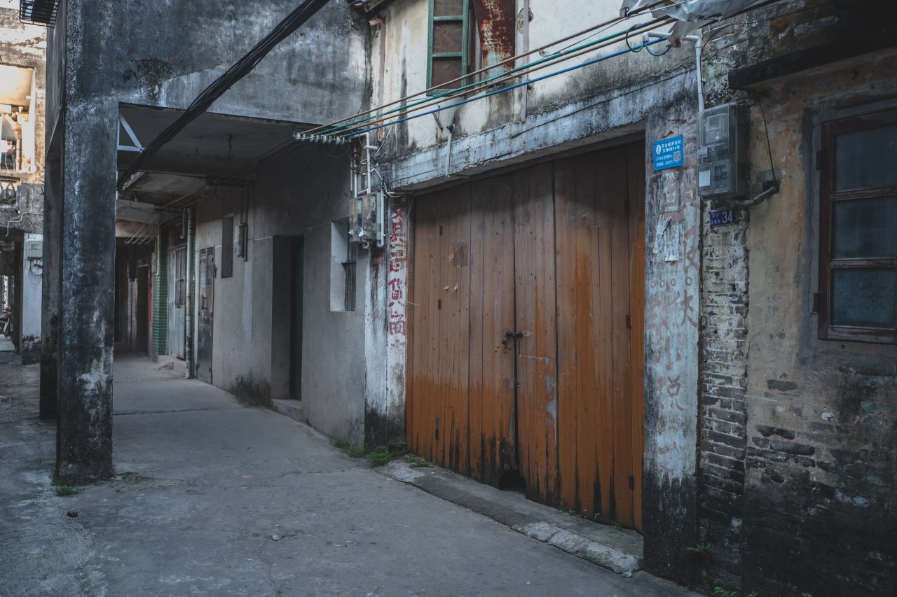 这些年，被遗忘的茅冈村 这些年，被遗忘的茅冈村