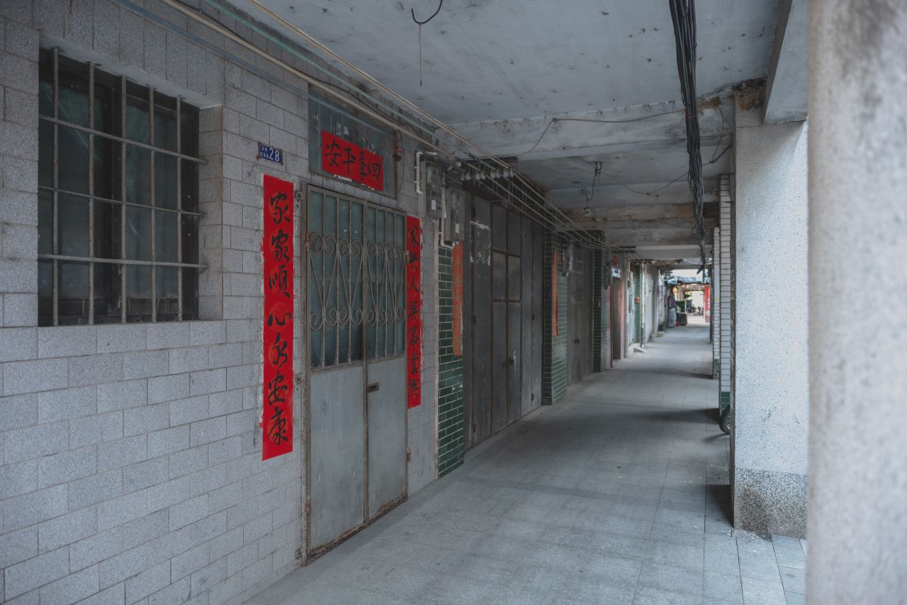 这些年，被遗忘的茅冈村 这些年，被遗忘的茅冈村