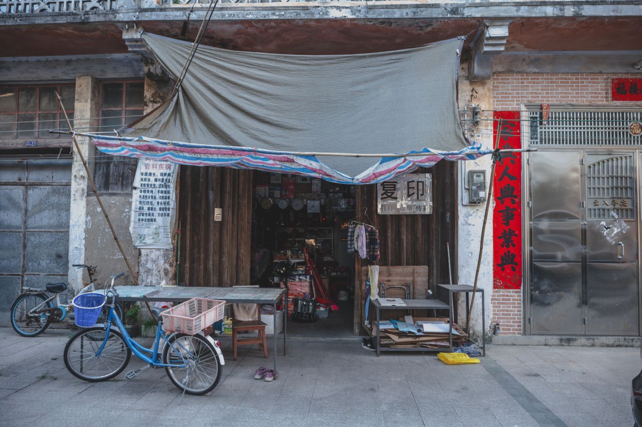 这些年，被遗忘的茅冈村 这些年，被遗忘的茅冈村